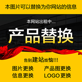 超大型洗地機(jī)